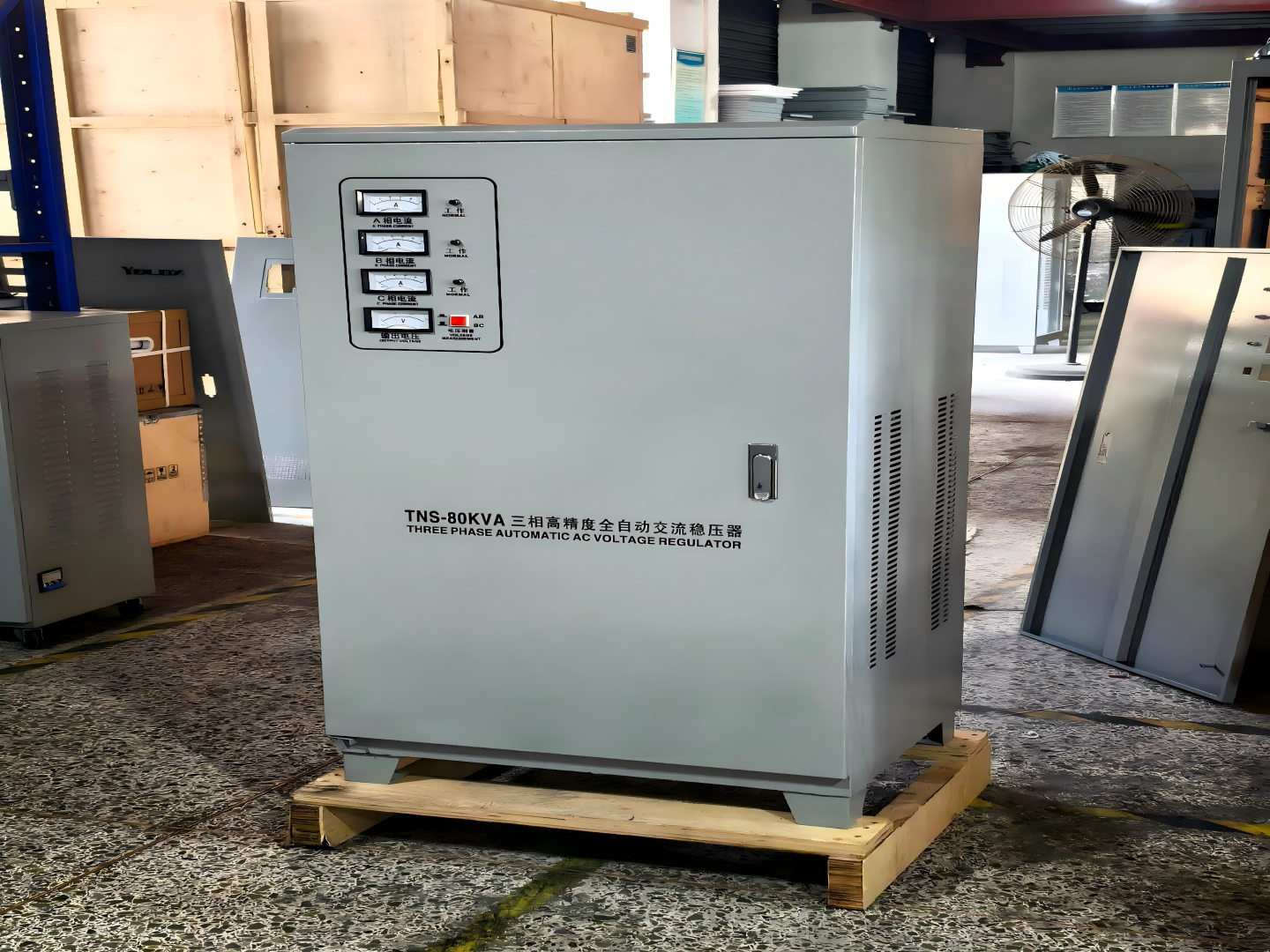 TNS Series Three-Phase Compensated Voltage Stabilizers
Delivering high-precision automatic regulation and real-time compensation for unstable power grids. Engineered to withstand sudden voltage spikes and drops, ensuring remarkably smooth operation with minimal power loss.

Applications:
Perfect for CNC machinery, production lines, data center UPS support, solar power plants, industrial & mining power distribution, medical equipment, imported turnkey systems, and high-precision laboratory instruments.
